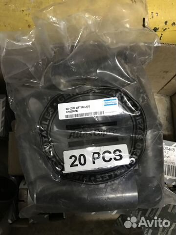 Керноприемный стакан NQ Atlas Copco 3760006242