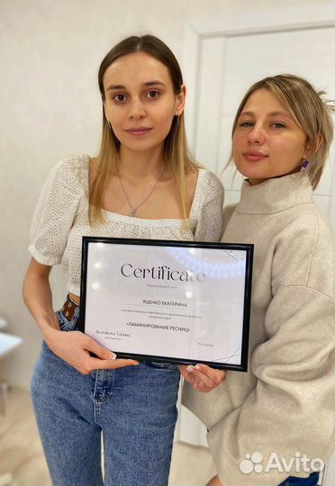 Обучение по ламинированию ресниц