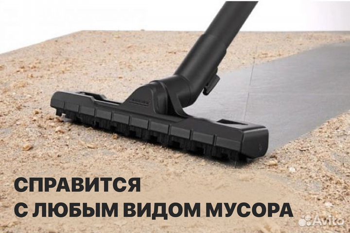 Строительный пылесос Karcher WD 3 Premium (аренда)