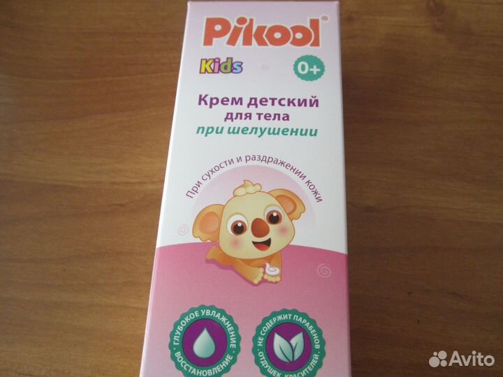 Набор детской косметики