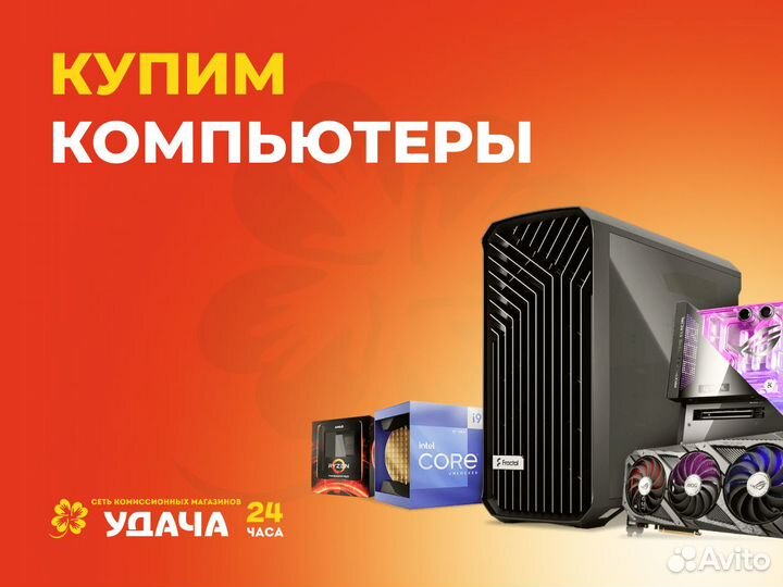 iPhone 6S Plus, 64 ГБ