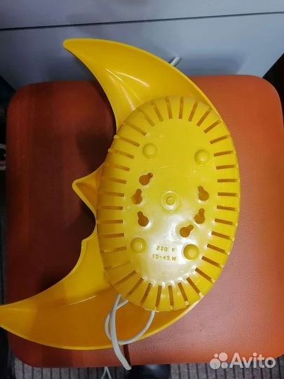 Светильник