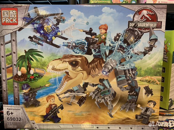 Конструктор динозавр битва - 551 деталь