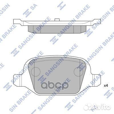 Колодки задние LADA vesta SP1823 SP1823 Sangsin