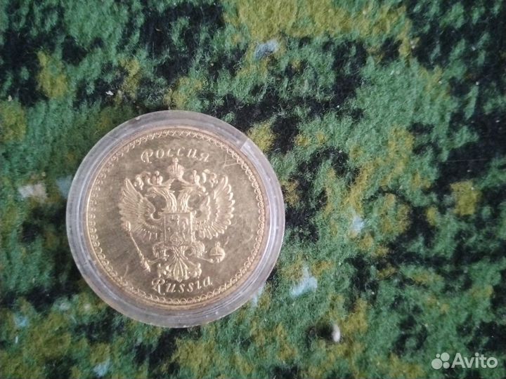 Сувенирная монета город сочи