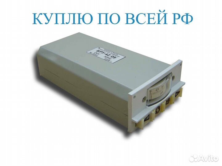 Бру-32, Бру-42