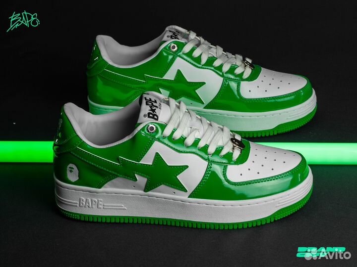 Bapesta 'Green'