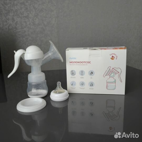 Молокоотсос ручной nuobi