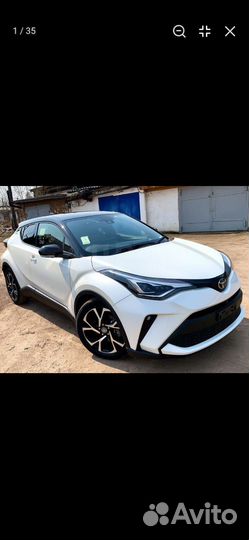 Перегон автомобиля