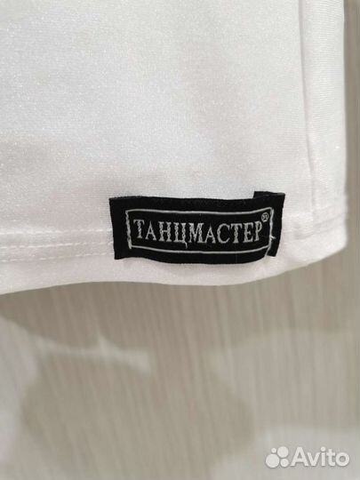 Рубашка боди для бальных танцев мальчики