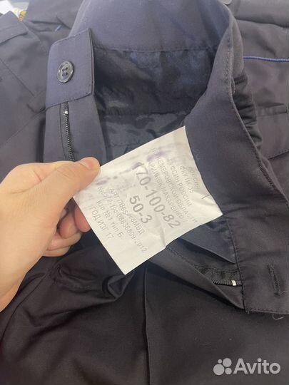 Форма юстиции