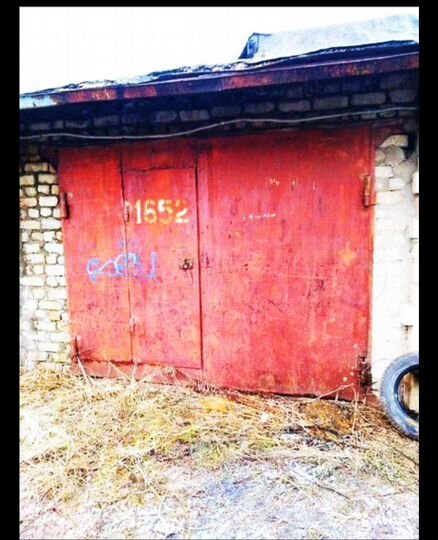 Гараж, 18 м²