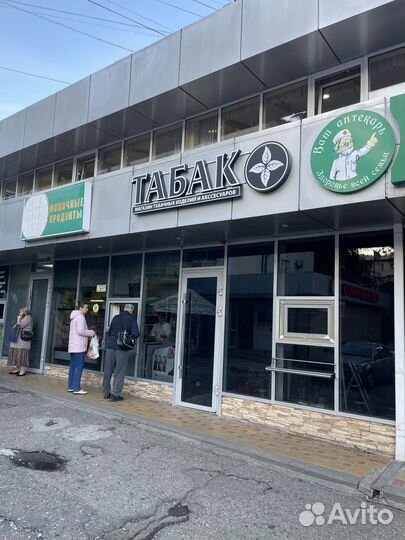 Тобачок боб