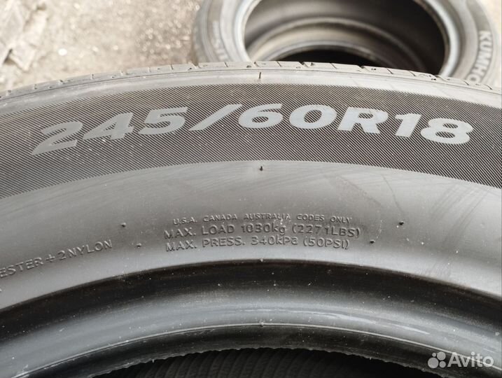 Hankook Ventus S2 AS X RH17 245/60 R18 109H