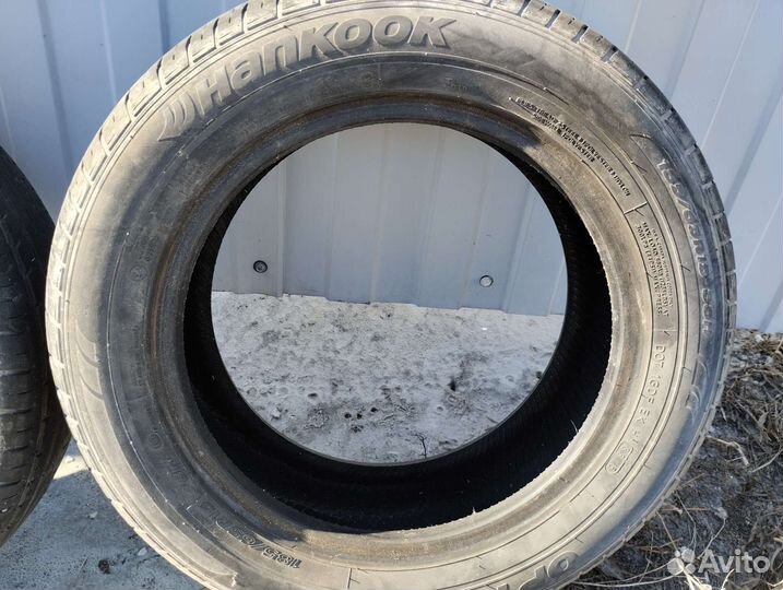 Honour AL238 15/65 R15