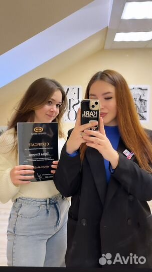 Обучение «бровист с нуля»