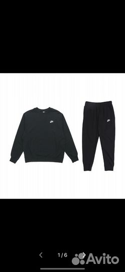 Спортивный костюм nike оригинальный