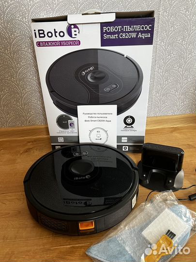 Робот пылесос