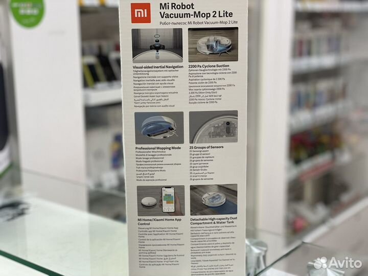 Xiaomi mi robot vacuum mop 2 lite новый гарантия