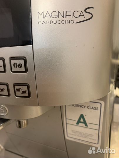 Кофемашина Delongi Magnifica S (22.360)
