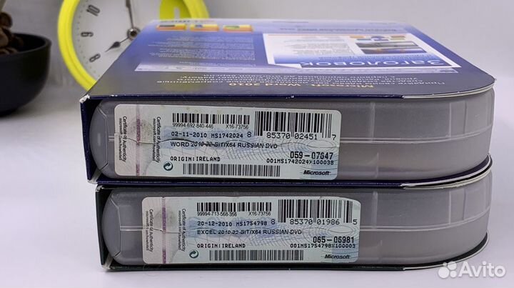 Word 2010 BOX excel 2010 BOX