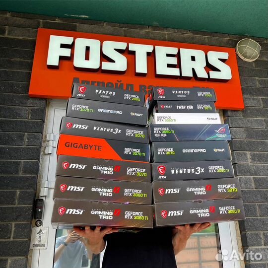 Скупка компьютерных комплектующих Пк, мониторов