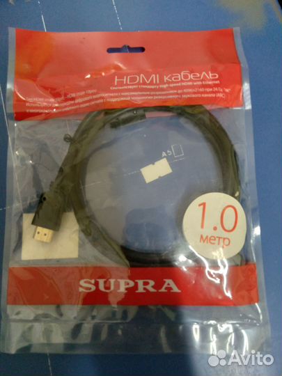 Кабель hdmi - hdmi 1 метр