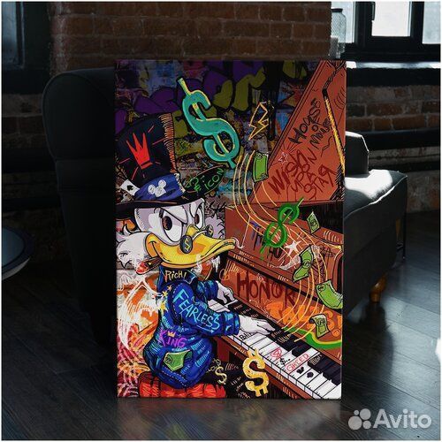 Популярные интерьерные картины. Скрудж