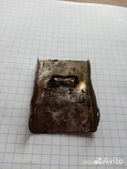 Пряжка немецкая с молодёжная