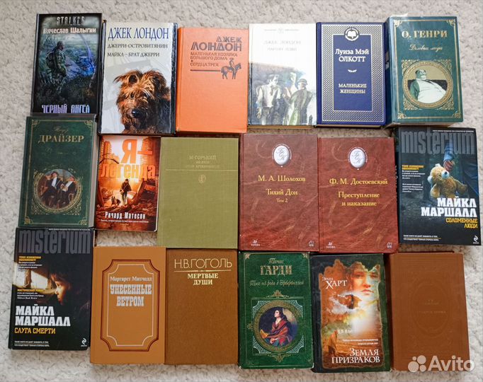 Книги много разных
