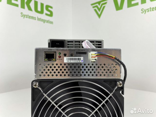 Asic Whatsminer M30S+ 100T