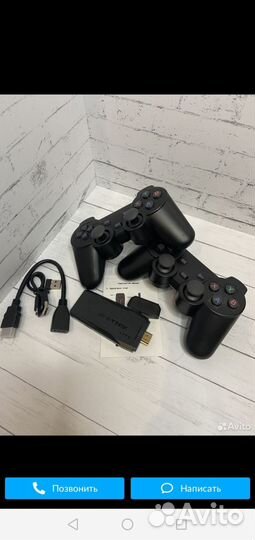 Игровая приставка