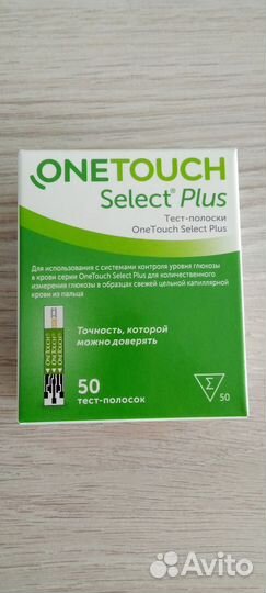 Тест полоски one touch select plus
