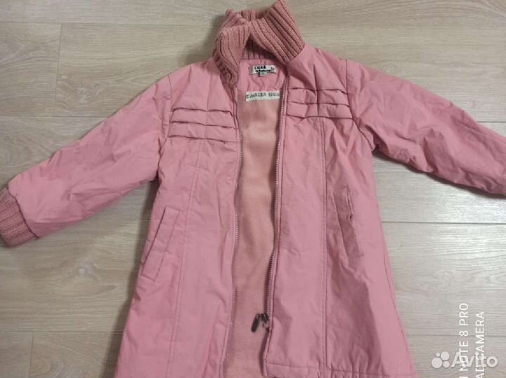 Куртка демисезонная для девочки