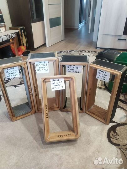 Гофры (меха )