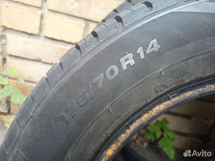 Viatti Strada Asimmetrico 175/70 R14