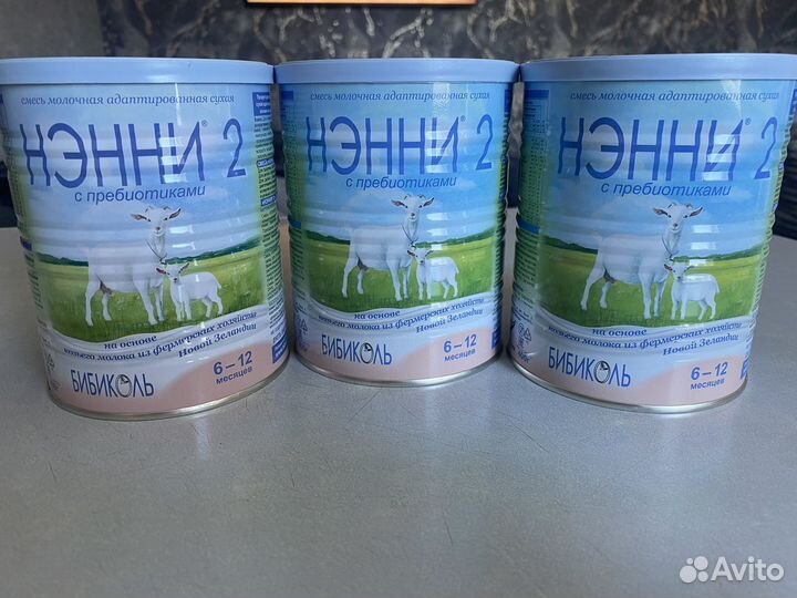 Молочная смесь Нэнни Бибиколь 2 400 г с 6-12 мес