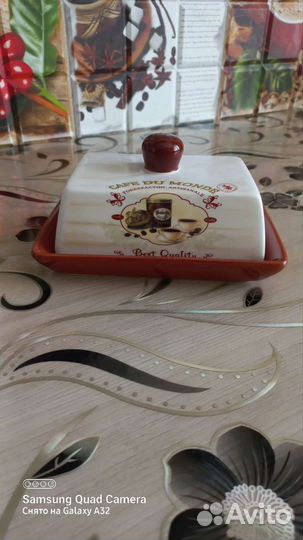 Посуда для запекания