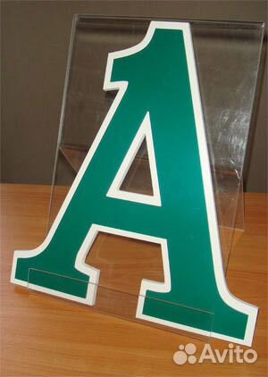 Вакуумная формовка и фрезеровка листовых пластиков