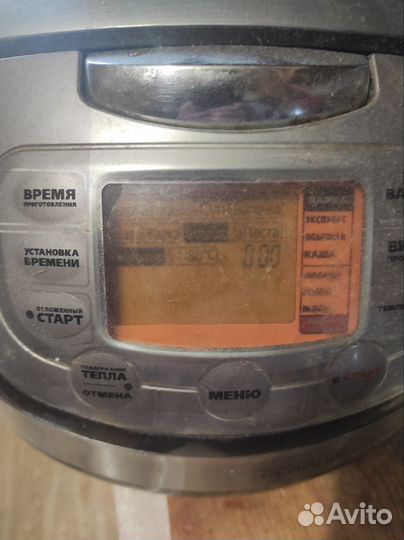 Мультиварка redmond RMC-M4501