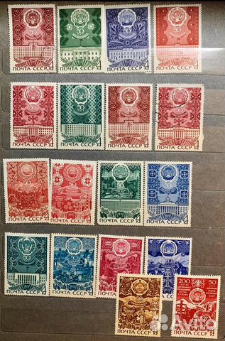 Марки СССР и зарубежные 1958-1980 гг