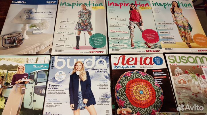 Журналы по рукоделию пакетом Burda, Лена, Сусанна