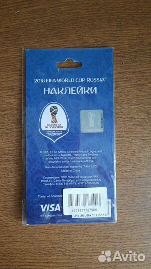 Наклейки стикеры