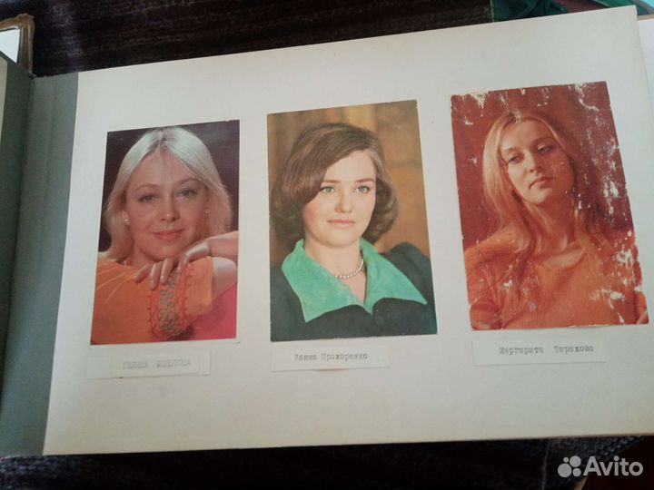 Альбом для фотографий СССР