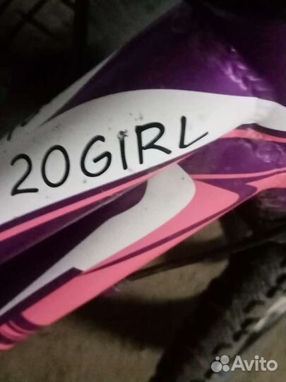 Велосипед для девочки