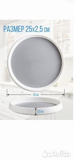 Тысяча мелочей