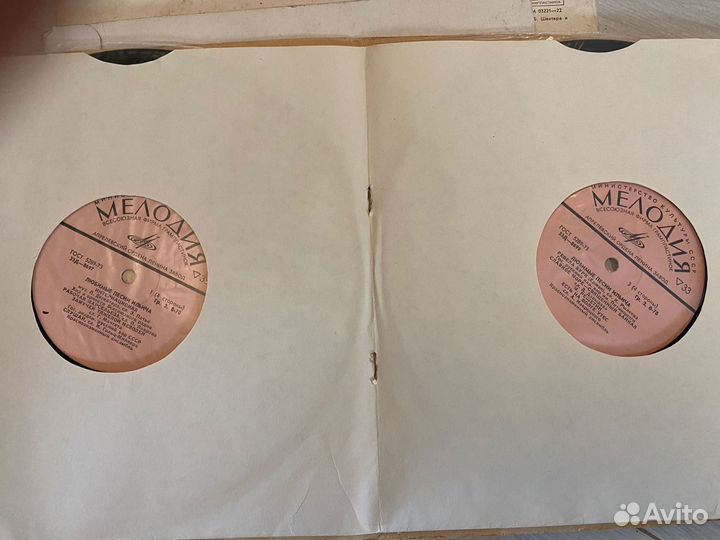 Коллекционные пластинки советские