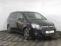 Opel Zafira 1.8 AMT, 2011, 302 000 км, с пробегом, цена 839 000 руб.
