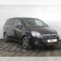 Opel Zafira 1.8 AMT, 2011, 302 000 км, с пробегом, цена 790 000 руб.