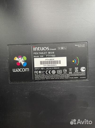 Графический планшет wacom intuos 5 touch